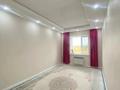3-комнатная квартира · 90 м² · 1/5 этаж, Нур Актобе, Бопай ханым 44 — Бопай ханым 44 за 34.8 млн ₸ — фото 7