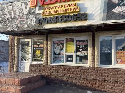 Готовый бизнес.Шашлычная-Лавашная,пекарня · 80 м² за 5.7 млн ₸ в Кокшетау