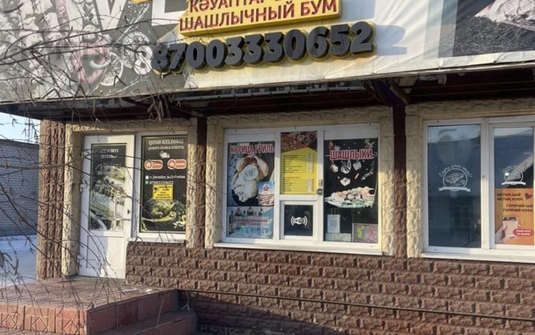Готовый бизнес.Шашлычная-Лавашная,пекарня · 80 м² за 5.7 млн ₸ в Кокшетау — фото 2