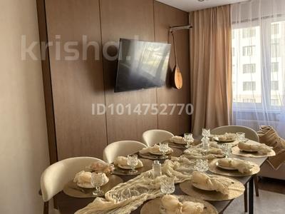 2-бөлмелі пәтер · 57 м² · 4/9 қабат, Е 509 11, бағасы: 37 млн ₸ в Астане, Есильский р-н