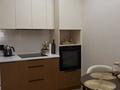 2-комнатная квартира · 57 м² · 4/9 этаж, Е 509 11 за 37 млн ₸ в Астане, Есильский р-н — фото 7
