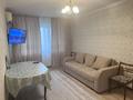 2-бөлмелі пәтер · 45 м² · 4/4 қабат, Розыбакиева 190 — Розыбакиева Жандосова, бағасы: 300 000 ₸ в Алматы, Бостандыкский р-н