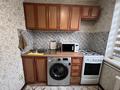 2-бөлмелі пәтер · 45 м² · 4/4 қабат, Розыбакиева 190 — Розыбакиева Жандосова, бағасы: 300 000 ₸ в Алматы, Бостандыкский р-н — фото 12