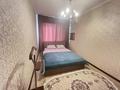 2-бөлмелі пәтер · 45 м² · 4/4 қабат, Розыбакиева 190 — Розыбакиева Жандосова, бағасы: 300 000 ₸ в Алматы, Бостандыкский р-н — фото 14
