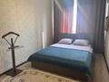 2-бөлмелі пәтер · 45 м² · 4/4 қабат, Розыбакиева 190 — Розыбакиева Жандосова, бағасы: 300 000 ₸ в Алматы, Бостандыкский р-н — фото 15