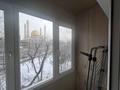 2-бөлмелі пәтер · 45 м² · 4/4 қабат, Розыбакиева 190 — Розыбакиева Жандосова, бағасы: 300 000 ₸ в Алматы, Бостандыкский р-н — фото 6