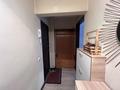 2-бөлмелі пәтер · 45 м² · 4/4 қабат, Розыбакиева 190 — Розыбакиева Жандосова, бағасы: 300 000 ₸ в Алматы, Бостандыкский р-н — фото 9