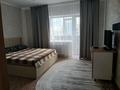 1-комнатная квартира · 48 м² · 8/9 этаж, Карагайлы 36 — Напротив Абай арены за 12 000 ₸ в Семее, Красный Кордон — фото 2