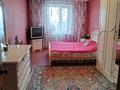 4-бөлмелі пәтер · 82.7 м² · 5/10 қабат, 8 микрорайон, бағасы: 25 млн ₸ в Темиртау — фото 2