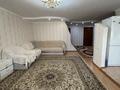 4-комнатная квартира · 97.4 м² · 2/5 этаж, Абая 160 за 45 млн ₸ в Костанае — фото 3