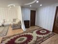 4-комнатная квартира · 97.4 м² · 2/5 этаж, Абая 160 за 45 млн ₸ в Костанае — фото 4