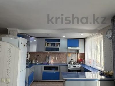 4-комнатная квартира · 97.4 м² · 2/5 этаж, Абая 160 за 45 млн ₸ в Костанае
