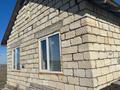 Жеке үй · 2 бөлме · 79.6 м² · 8 жүзд., Садовое, бағасы: 5 млн ₸ в Садовом — фото 4