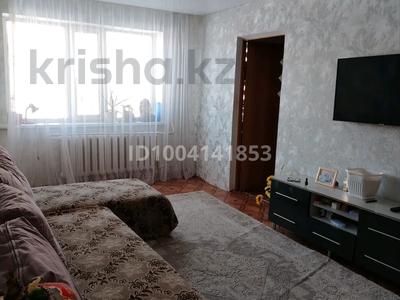 3-комнатная квартира · 58.2 м² · 1/5 этаж, 343 квартал 5 за ~ 18.5 млн 〒 в Семее, Красный Кордон