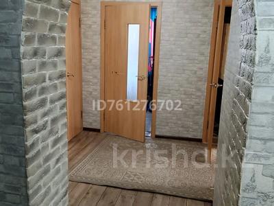 4-бөлмелі пәтер · 97 м² · 1/3 қабат, Космонавтов 5 — Чимкентская, бағасы: 15.7 млн ₸ в Семее