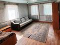 Отдельный дом · 3 комнаты · 55 м² · 6 сот., 15 линия 6 за 11 млн ₸ в Семее