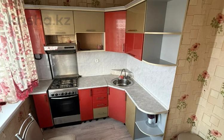 2-комнатная квартира · 50 м² · 7/9 этаж, Жукова 21 за 150 000 ₸ в Петропавловске — фото 2