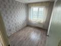 2-комнатная квартира · 50 м² · 7/9 этаж, Жукова 21 за 150 000 ₸ в Петропавловске — фото 6