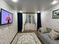 2-комнатная квартира · 48 м² · 4/5 этаж, Майкудук, Майкудук, 16й микрорайон 15 за 11 млн ₸ в Караганде, Алихана Бокейханова р-н