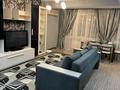 2-бөлмелі пәтер · 55 м² · 8/9 қабат, мкр Самал-1 4 — ЭКСКЛЮЗИВ!, бағасы: 59 млн ₸ в Алматы, Медеуский р-н — фото 2