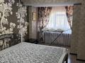 2-бөлмелі пәтер · 55 м² · 8/9 қабат, мкр Самал-1 4 — ЭКСКЛЮЗИВ!, бағасы: 59 млн ₸ в Алматы, Медеуский р-н — фото 6