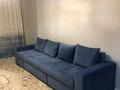 3-комнатная квартира · 85.2 м² · 7/12 этаж, Сыганак 18 за 75 млн ₸ в Астане, Есильский р-н