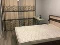 3-комнатная квартира · 85.2 м² · 7/12 этаж, Сыганак 18 за 75 млн ₸ в Астане, Есильский р-н — фото 3