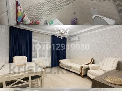 4-бөлмелі пәтер · 125 м² · 5/12 қабат, мкр 11, Аз-Наурыз 144, бағасы: 48 млн ₸ в Актобе