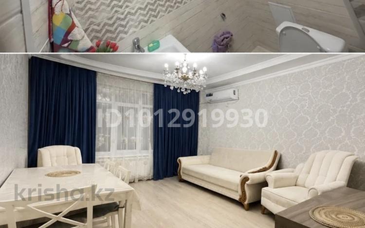 4-комнатная квартира · 125 м² · 5/12 этаж, мкр 11, Аз-Наурыз 144 за 48 млн ₸ в Актобе — фото 2
