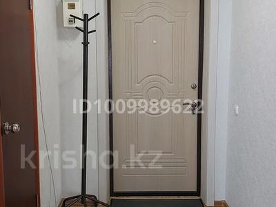 1-комнатная квартира · 47 м² · 2/9 этаж, мкр Кунаева 55 — Напротив загса, рядом Лимонад , Алтындар за 12 000 ₸ в Уральске