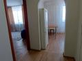 1-комнатная квартира · 47 м² · 2/9 этаж, мкр Кунаева 55 — Напротив загса, рядом Лимонад , Алтындар за 12 000 ₸ в Уральске — фото 2