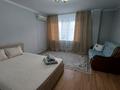 1-комнатная квартира · 47 м² · 2/9 этаж, мкр Кунаева 55 — Напротив загса, рядом Лимонад , Алтындар за 12 000 ₸ в Уральске — фото 3