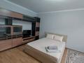 1-комнатная квартира · 47 м² · 2/9 этаж, мкр Кунаева 55 — Напротив загса, рядом Лимонад , Алтындар за 12 000 ₸ в Уральске — фото 4