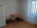 1-комнатная квартира · 47 м² · 2/9 этаж, мкр Кунаева 55 — Напротив загса, рядом Лимонад , Алтындар за 12 000 ₸ в Уральске — фото 5