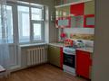 1-комнатная квартира · 47 м² · 2/9 этаж, мкр Кунаева 55 — Напротив загса, рядом Лимонад , Алтындар за 12 000 ₸ в Уральске — фото 6