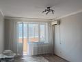 1-комнатная квартира · 42 м² · 9/9 этаж, мкр Болашак 131 А — Сзади Дины за 130 000 ₸ в Актобе — фото 2