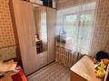 2-комнатная квартира · 42.5 м² · 1/4 этаж, Парковая 36 за 7.3 млн ₸ в Рудном — фото 3