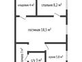 2-комнатная квартира · 42.5 м² · 1/4 этаж, Парковая 36 за 7.3 млн ₸ в Рудном — фото 10
