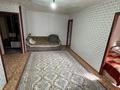 2-комнатная квартира · 42.5 м² · 1/4 этаж, Парковая 36 за 7.3 млн ₸ в Рудном — фото 2