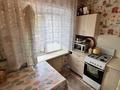 2-комнатная квартира · 42.5 м² · 1/4 этаж, Парковая 36 за 7.3 млн ₸ в Рудном — фото 5