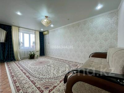 Продажа квартир в Западно-Казахстанской обл.: 3-комнатная квартира · 65 м² · 9/10 этаж, мкр 4, 4 мик 10а 10а за 20 млн 〒 3-комнатная квартира · 65 м² · 9/10 этаж, мкр 4, 4 мик 10а 10а за 20 млн 〒 в Уральске
