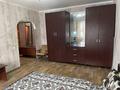 1-комнатная квартира, 35.4 м², 1/5 этаж, Майлина 119 за 21 млн 〒 в Алматы, Турксибский р-н — фото 8