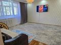 4-бөлмелі пәтер · 78.4 м² · 6/9 қабат, Степной 2 ш/а., бағасы: 28.5 млн ₸ в Караганде, Казыбек би р-н
