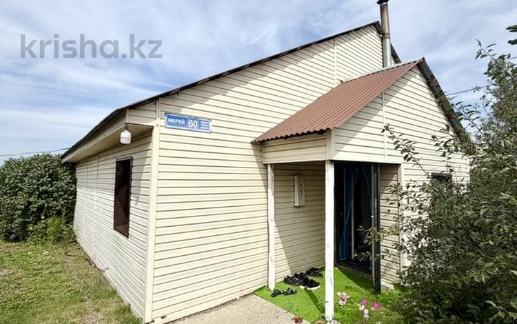Отдельный дом · 3 комнаты · 72.6 м² · 13.85 сот., Мерей за 21.6 млн ₸ в Усть-Каменогорске, Ахмирово — фото 18