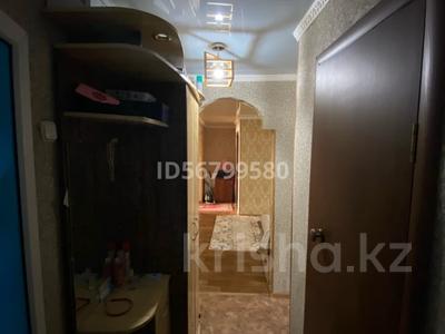 3-бөлмелі пәтер · 57 м² · 2/5 қабат, Улытауская 92 — Комарова, бағасы: 14 млн ₸ в Сатпаев