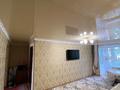 3-комнатная квартира, 57 м², 2/5 этаж, Улытауская 92 — Комарова за 13 млн 〒 в Сатпаев — фото 5