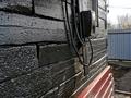 Отдельный дом · 3 комнаты · 62 м² · 6 сот., Переулок Водопроводный 1 за ~ 7.7 млн ₸ в Алтае — фото 29