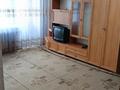 1-бөлмелі пәтер · 33 м² · 3/4 қабат, Нурсултана Назарбаева, бағасы: 9.5 млн ₸ в Уральске