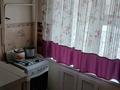 1-бөлмелі пәтер · 33 м² · 3/4 қабат, Нурсултана Назарбаева, бағасы: 9.5 млн ₸ в Уральске — фото 3