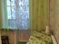 1-комнатная квартира, 31 м², 5/9 этаж помесячно, С- Муканова 46 за 100 000 〒 в Петропавловске — фото 5